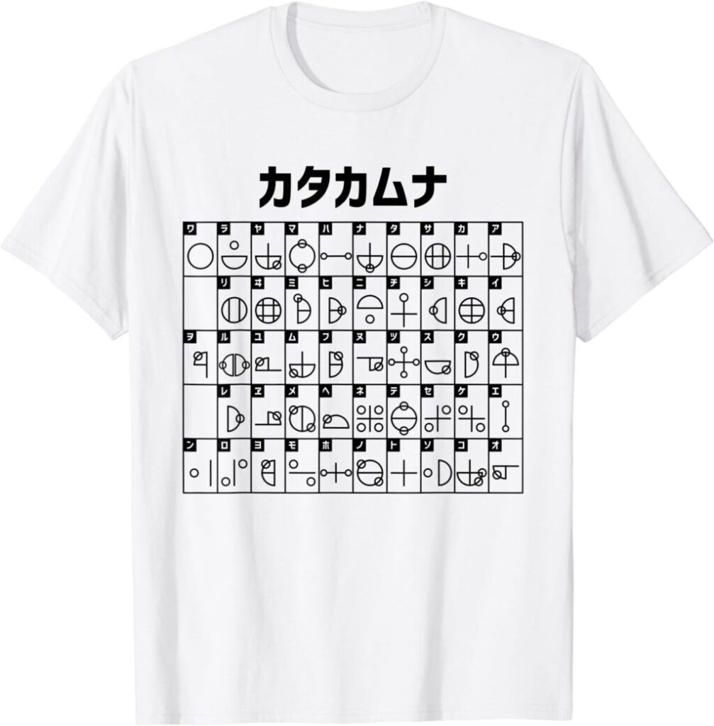 カタカムナ全48音 Tシャツ